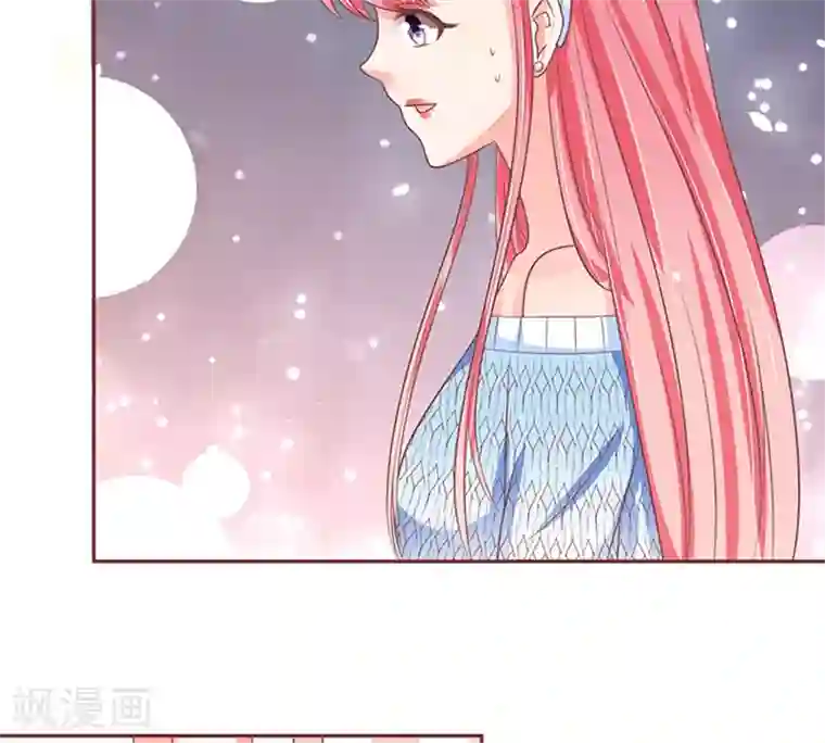 秘密教学漫画第5画免费读/韩漫无阅读币