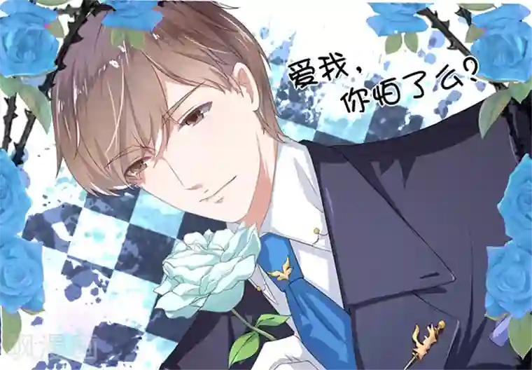 秘密教学漫画第5画免费读/韩漫无阅读币