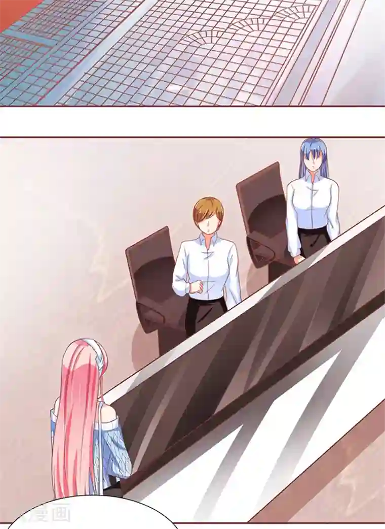 秘密教学漫画第5画免费读/韩漫无阅读币