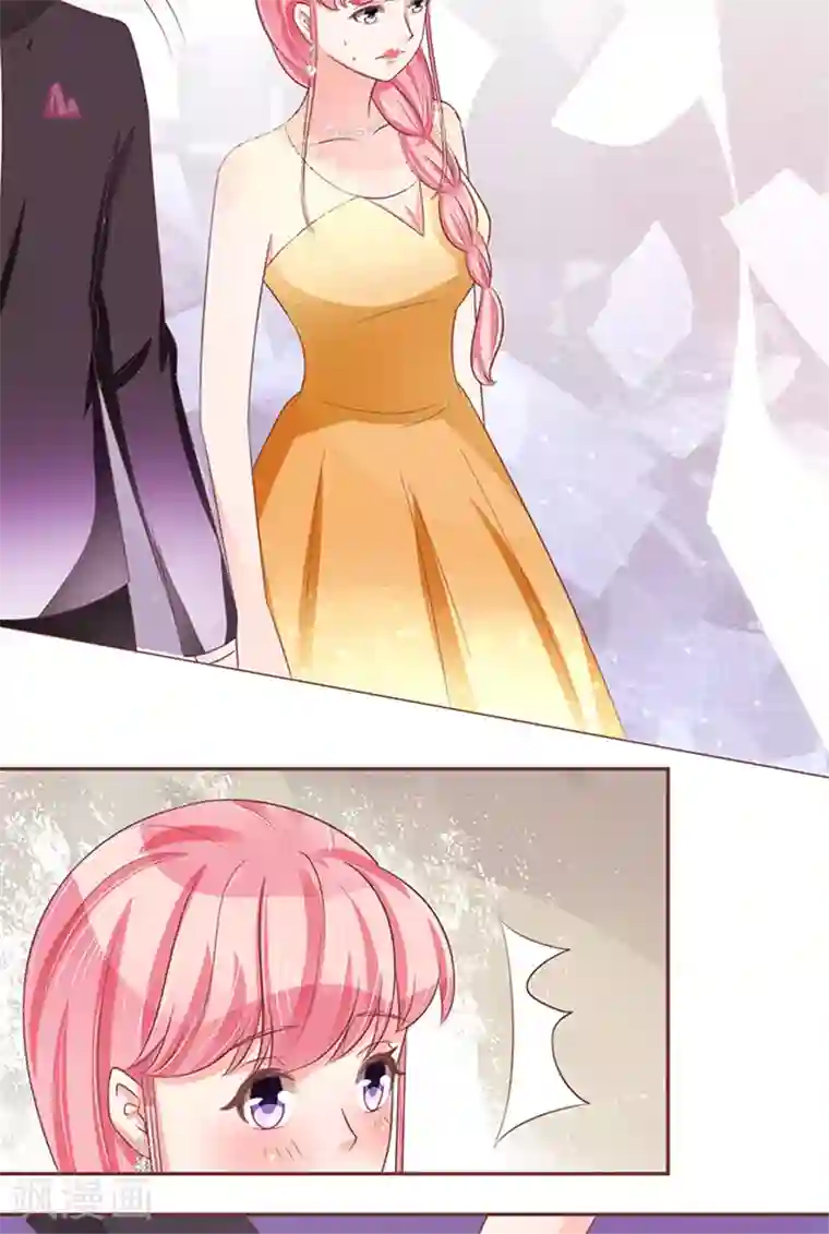 王爵的恋爱物语第63话