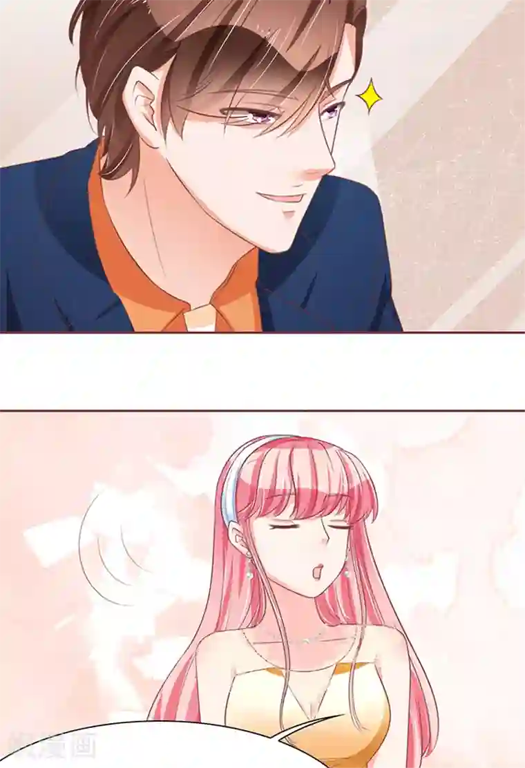 王爵的恋爱物语第63话