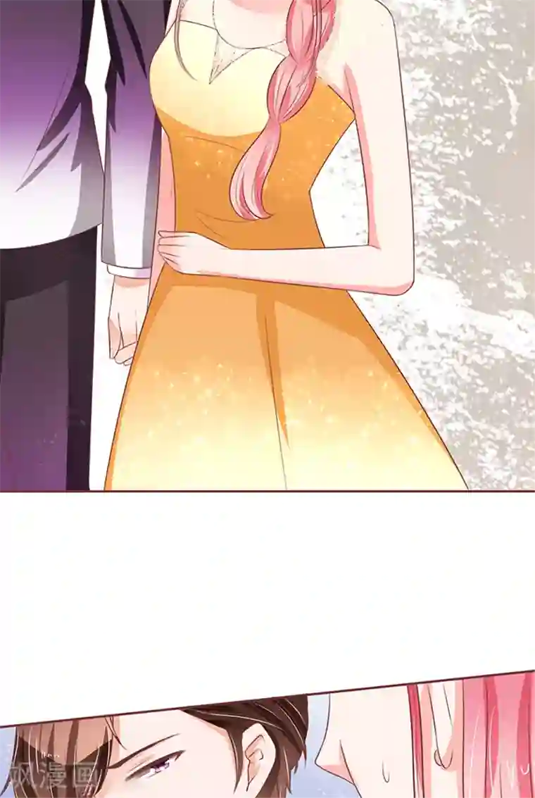 王爵的恋爱物语第64话