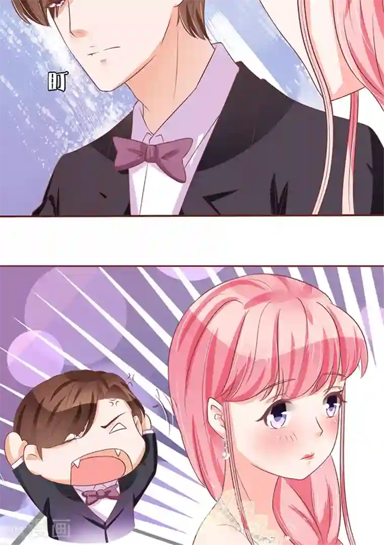 王爵的恋爱物语第64话