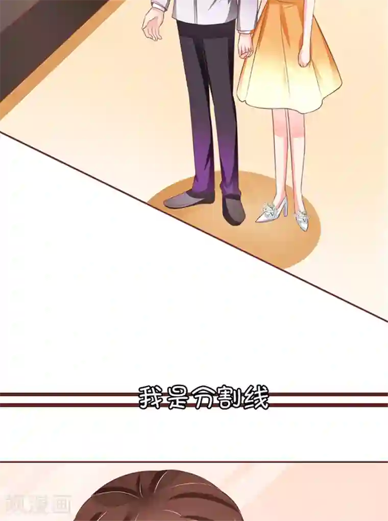 王爵的恋爱物语第64话