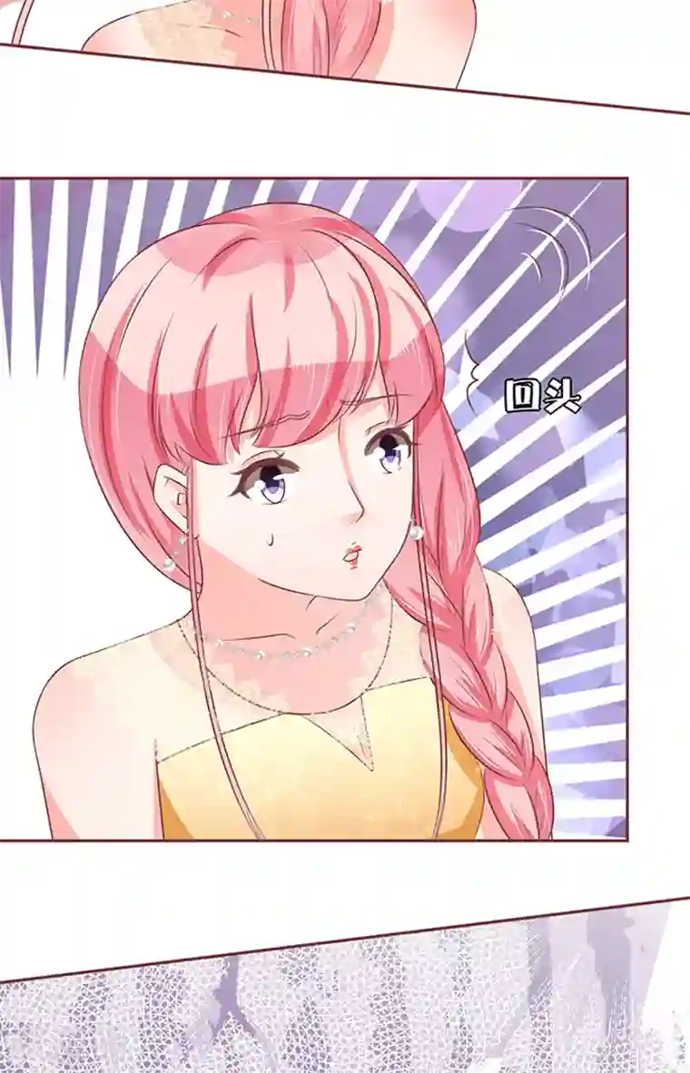 王爵的恋爱物语第64话