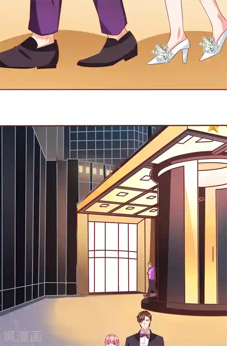 王爵的恋爱物语第64话