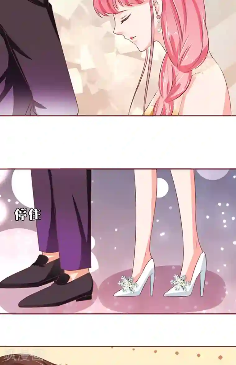 王爵的恋爱物语第64话