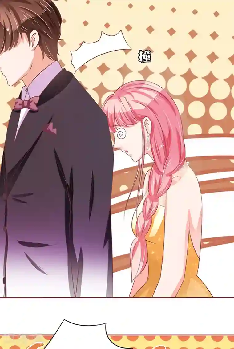 王爵的恋爱物语第64话