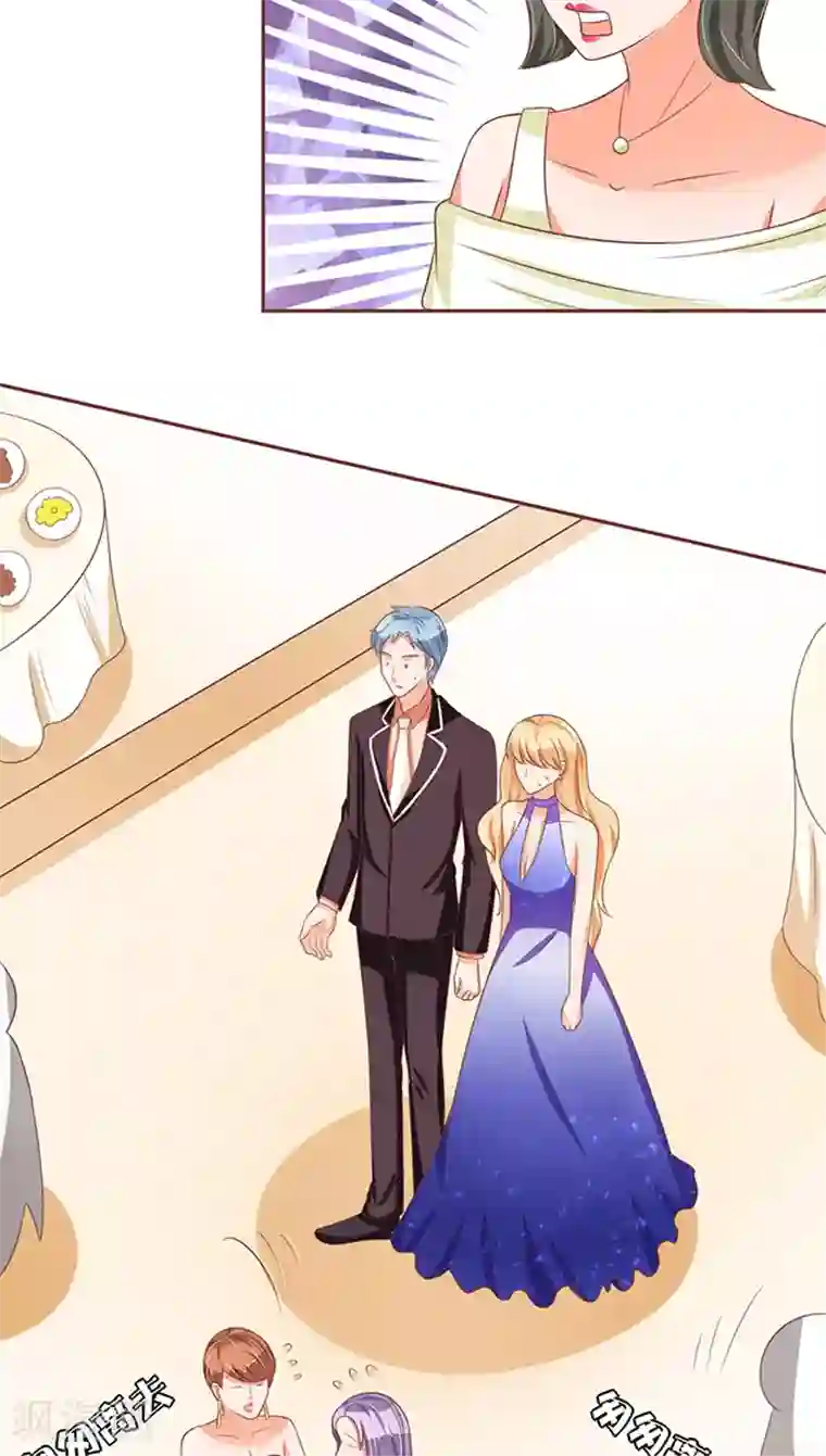 王爵的恋爱物语第65话