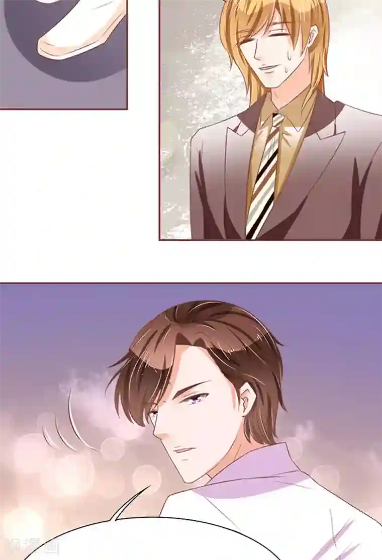 王爵的恋爱物语第66话