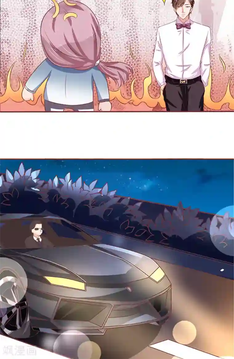 王爵的恋爱物语第66话