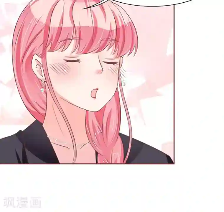 王爵的恋爱物语第67话