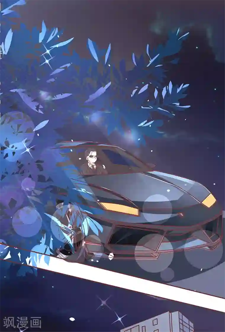 王爵的恋爱物语第68话