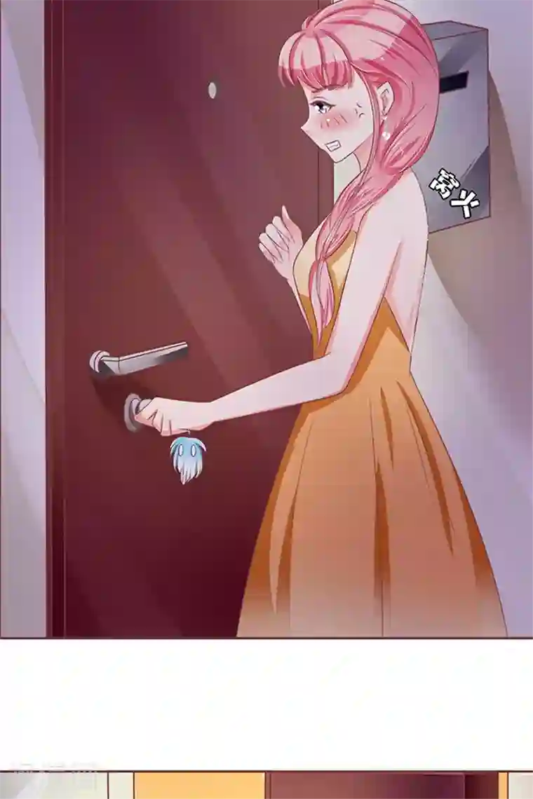 漫画美女添漫画男的蛋第68话