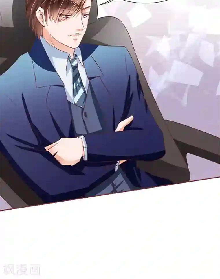 漫画美女添漫画男的蛋第68话