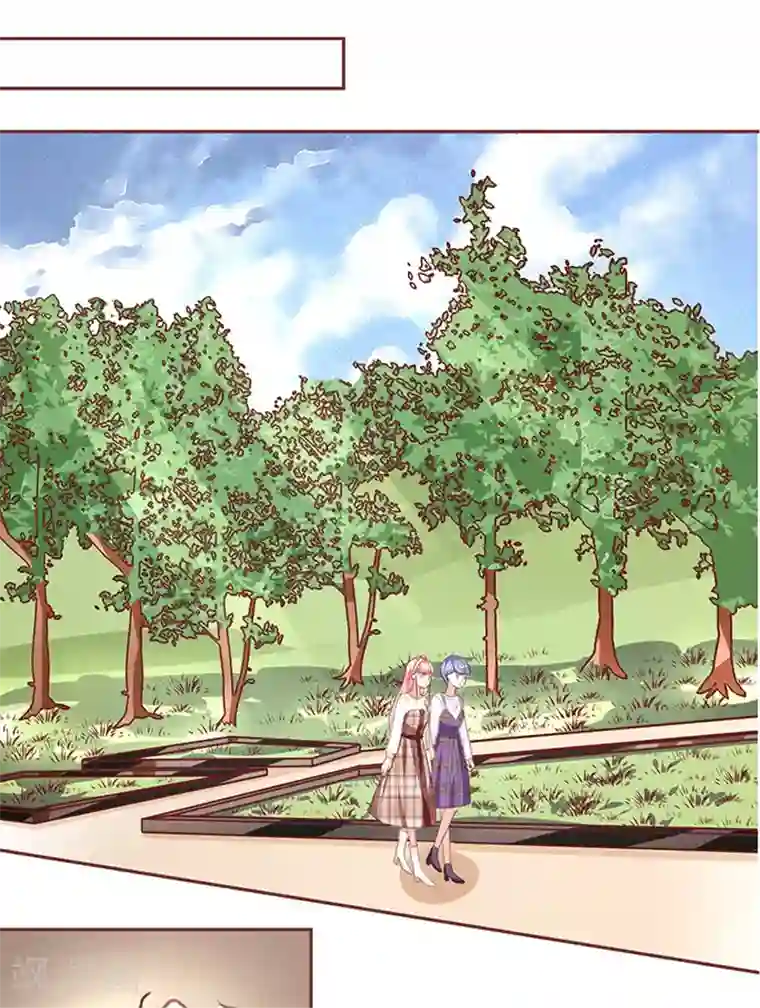 王爵的恋爱物语第69话