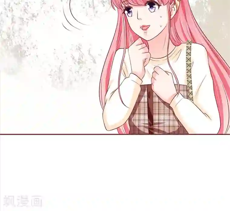 王爵的恋爱物语第69话