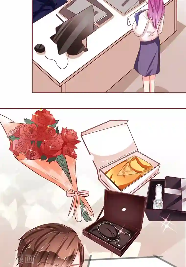 王爵的恋爱物语第69话