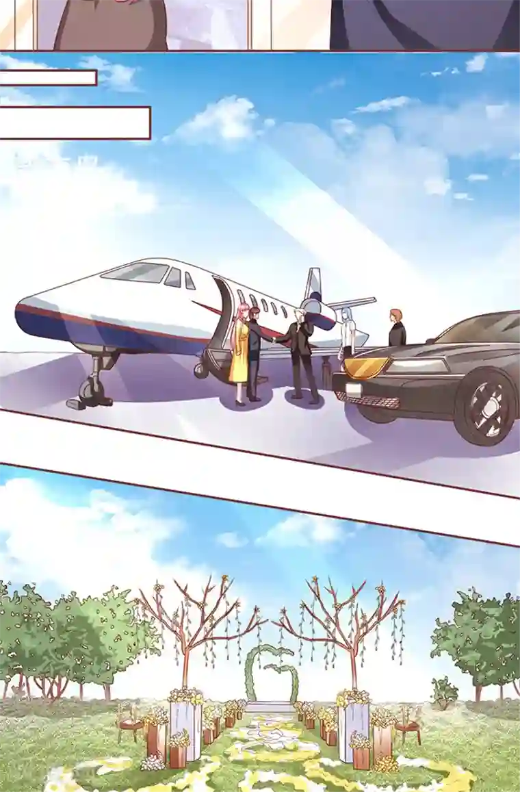 王爵的恋爱物语第75话