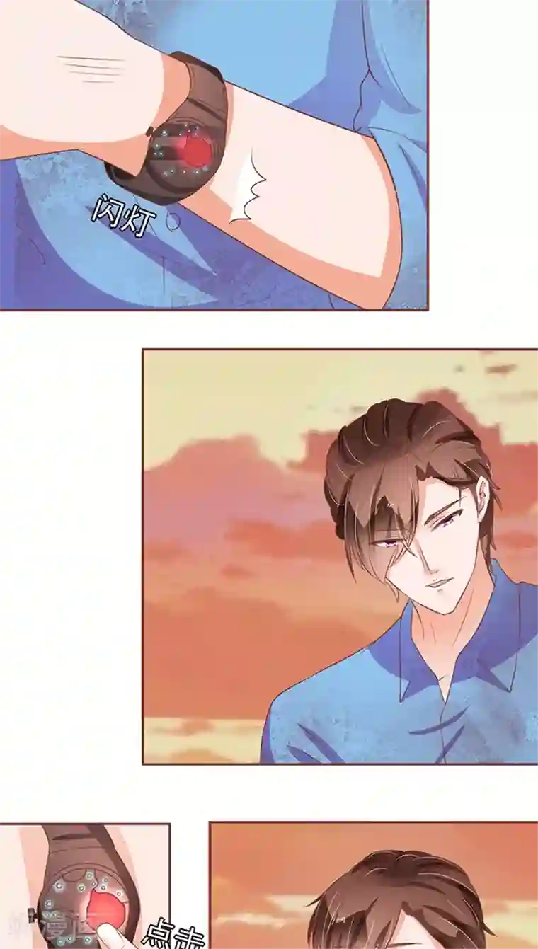 老师奖励我让我喝她的尿第77话