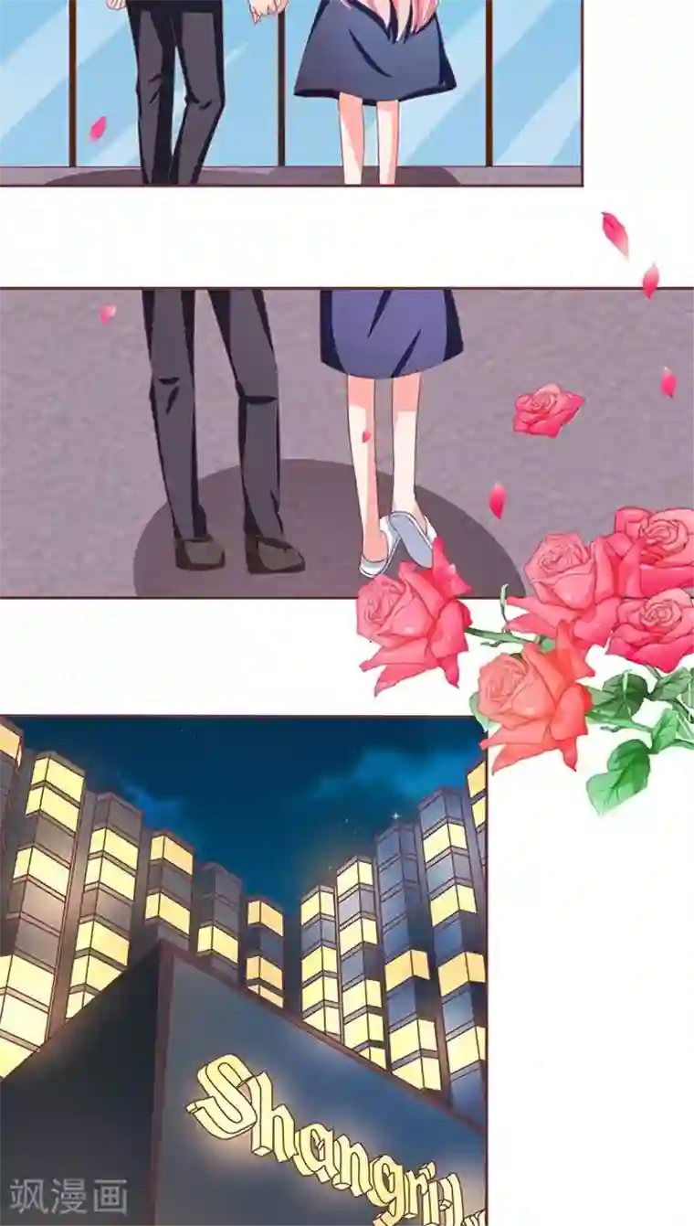 王爵的恋爱物语第81话