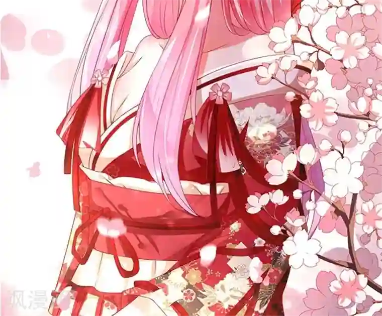 王爵的恋爱物语第81话