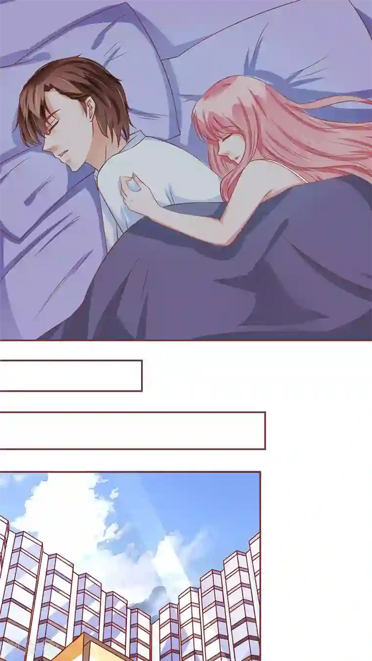 王爵的恋爱物语第83话