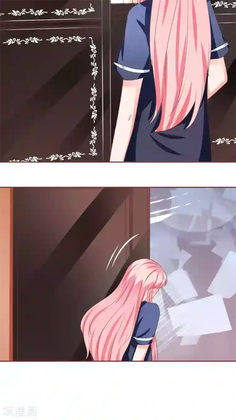 王爵的恋爱物语第83话