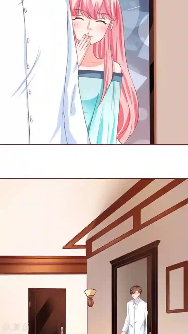 王爵的恋爱物语第84话