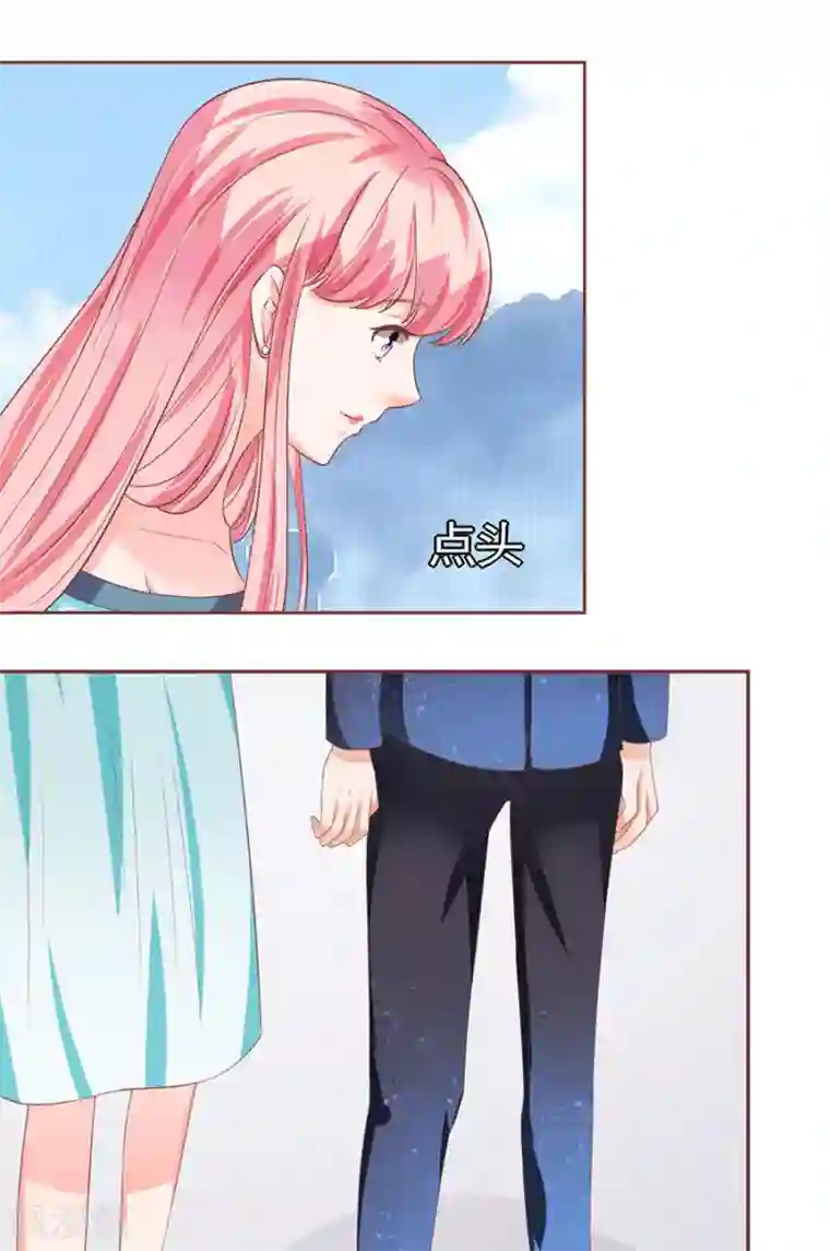 王爵的恋爱物语第86话