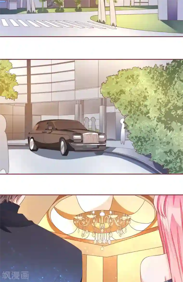 王爵的恋爱物语第86话