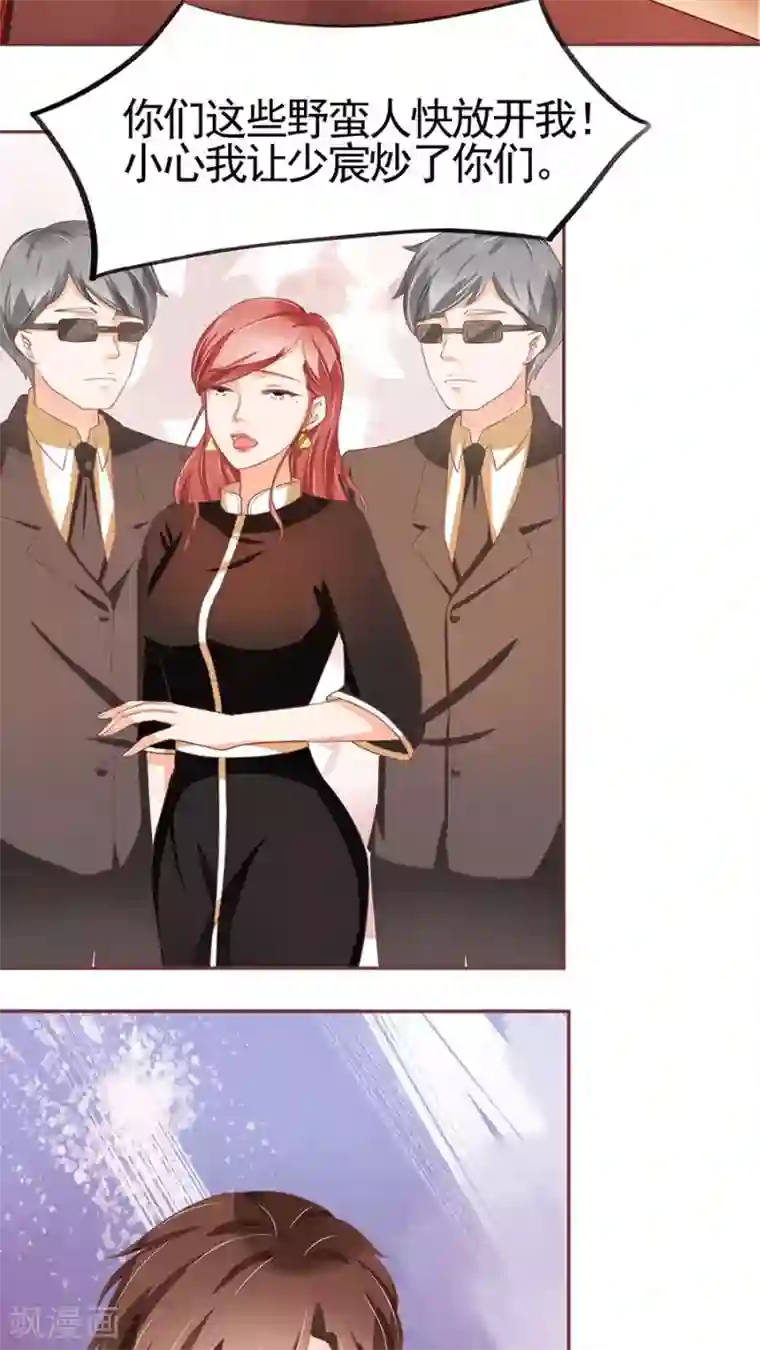 双性大肚h开裆裤play第87话