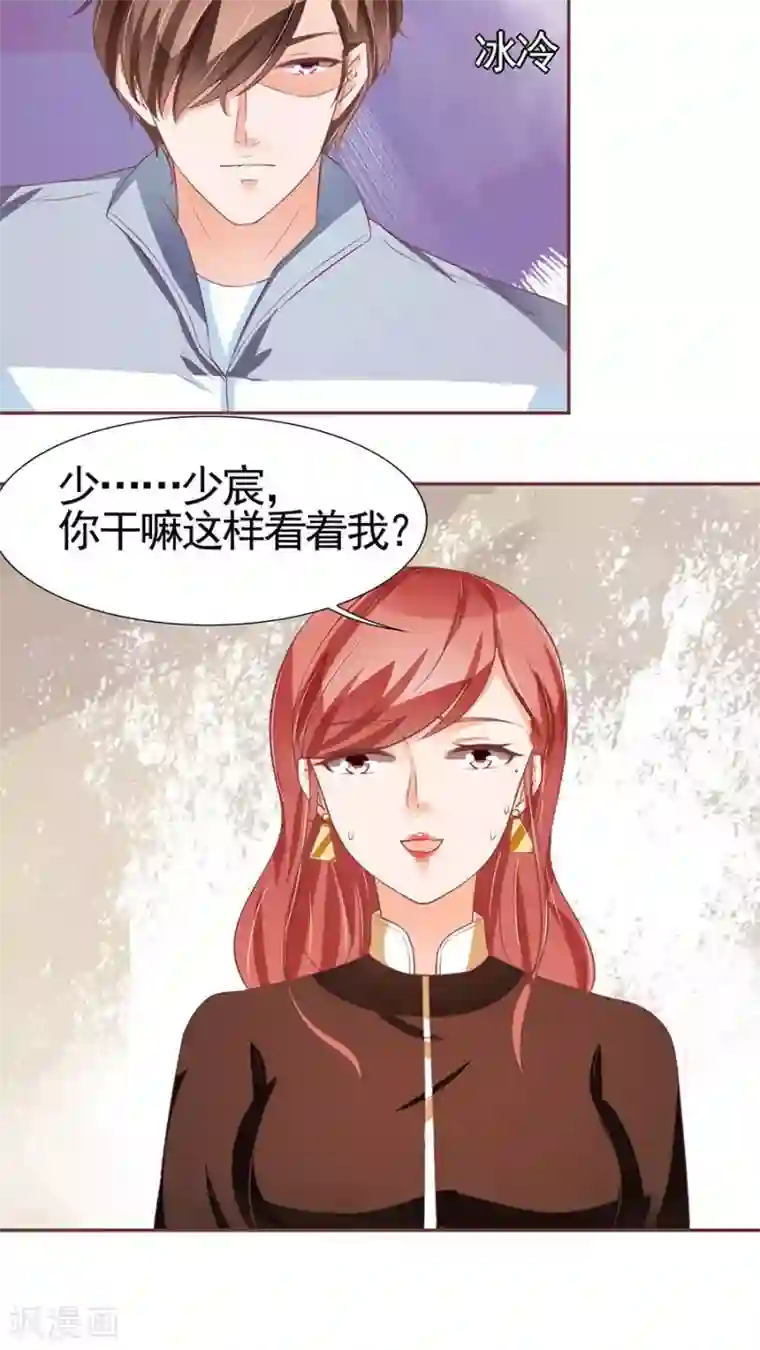 双性大肚h开裆裤play第87话