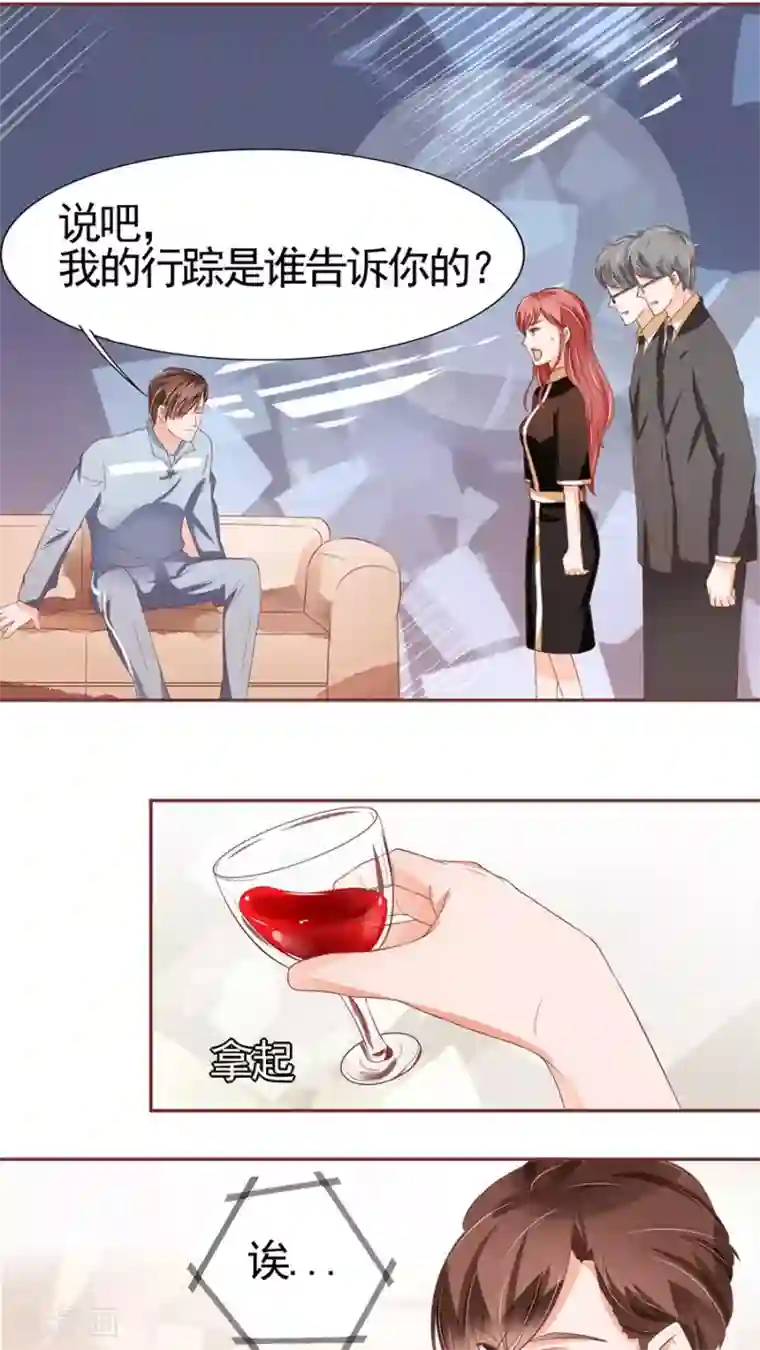 双性大肚h开裆裤play第87话