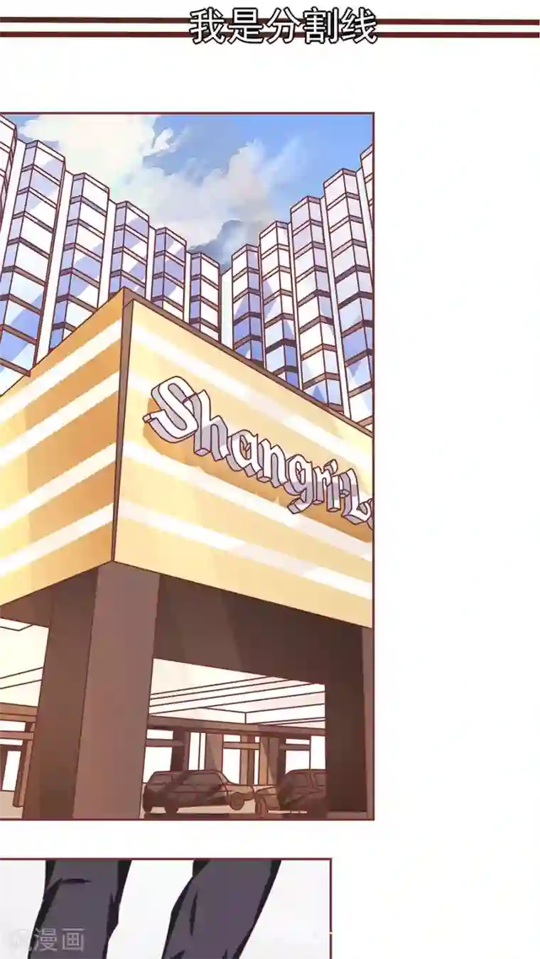 双性大肚h开裆裤play第87话