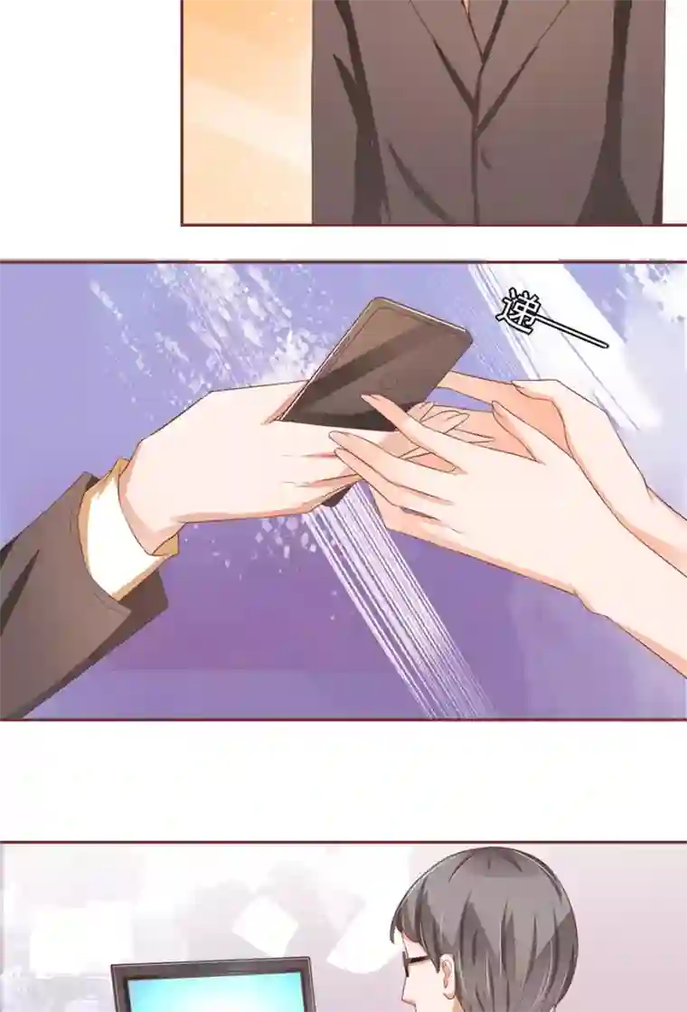 王爵的恋爱物语第88话