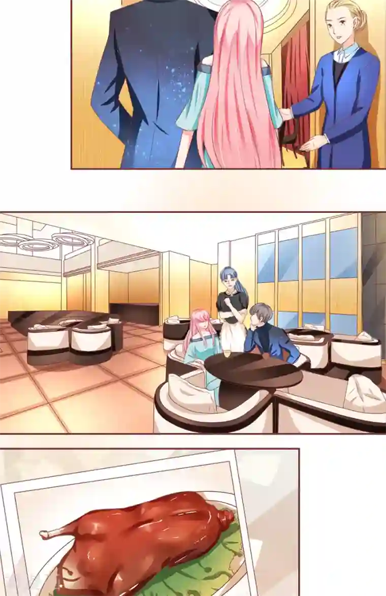 王爵的恋爱物语第88话