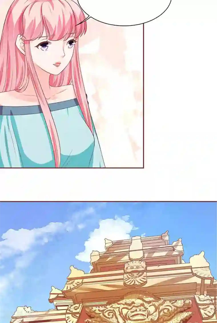 王爵的恋爱物语第89话