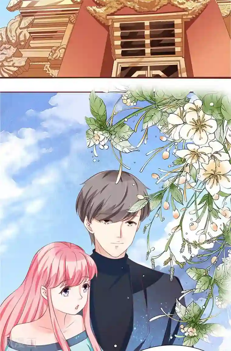 王爵的恋爱物语第89话