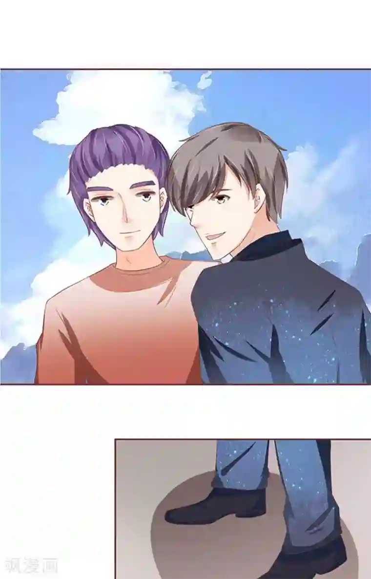 王爵的恋爱物语第89话