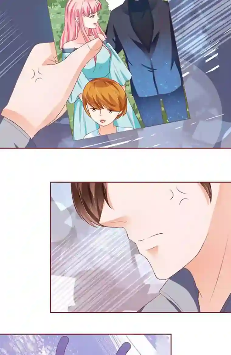 王爵的恋爱物语第89话