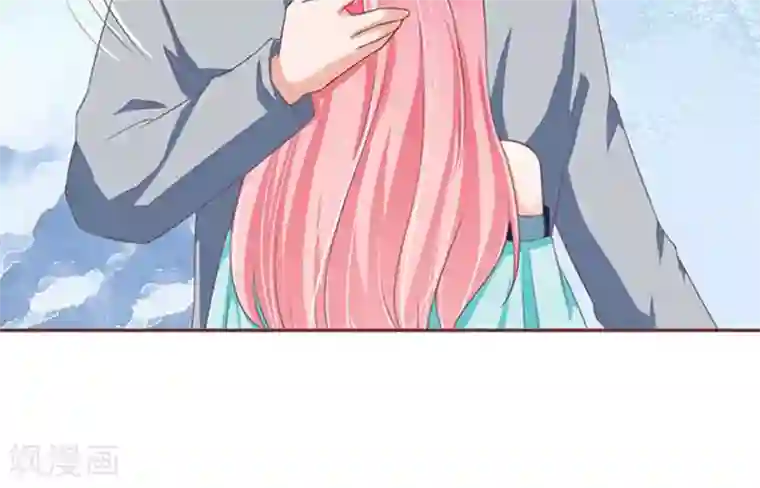 王爵的恋爱物语第90话