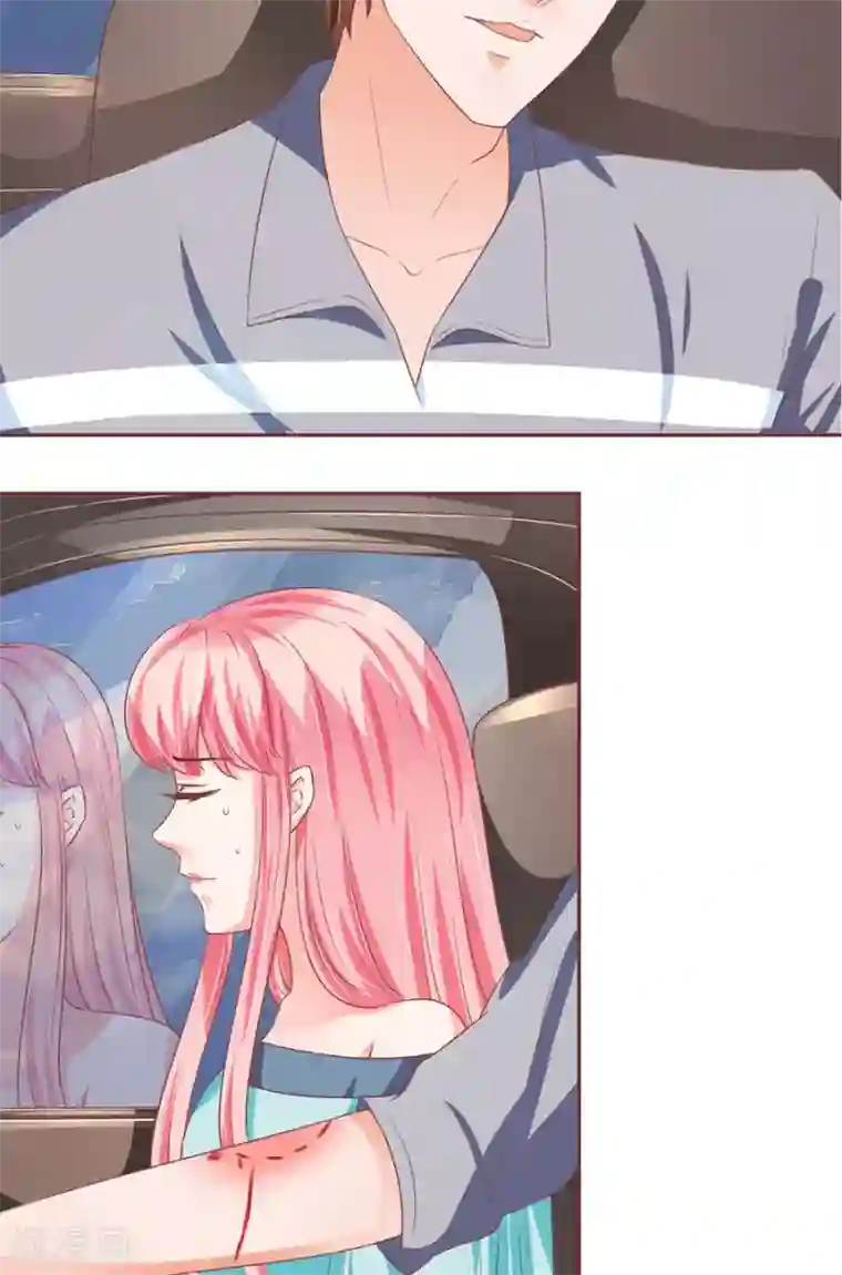 王爵的恋爱物语第91话