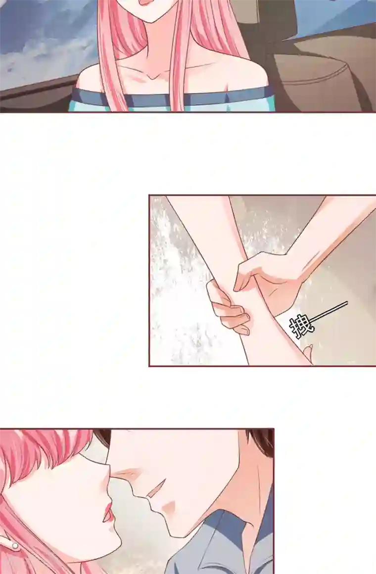 王爵的恋爱物语第91话