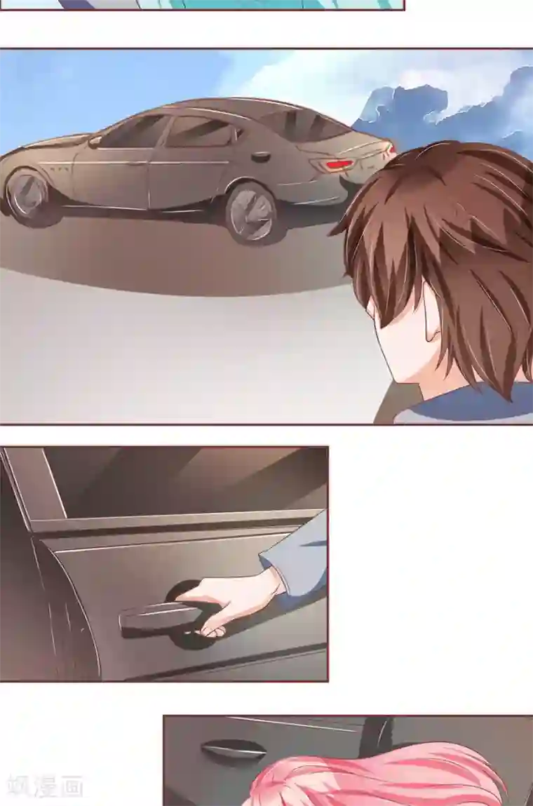 王爵的恋爱物语第91话