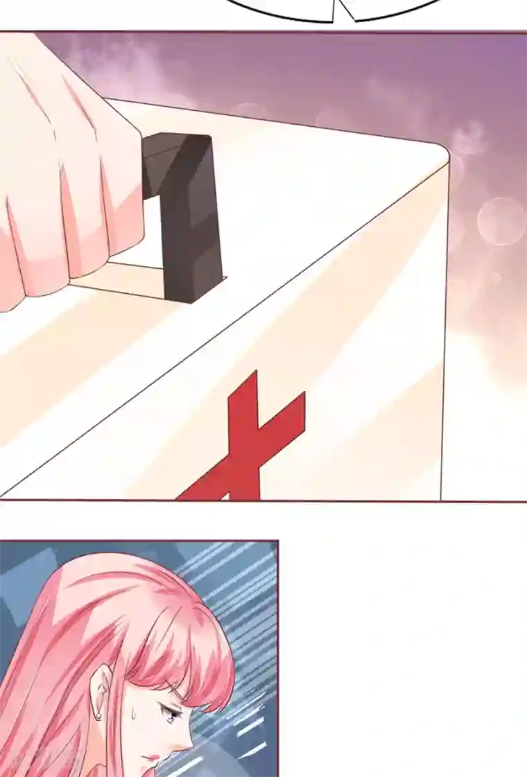 王爵的恋爱物语第92话