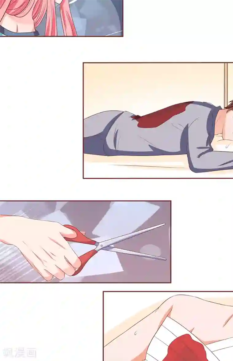 王爵的恋爱物语第92话