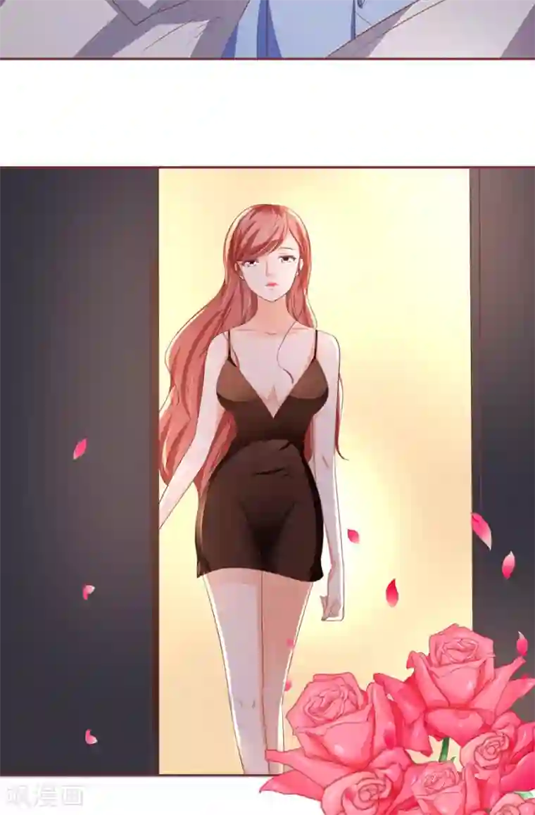 王爵的恋爱物语第93话