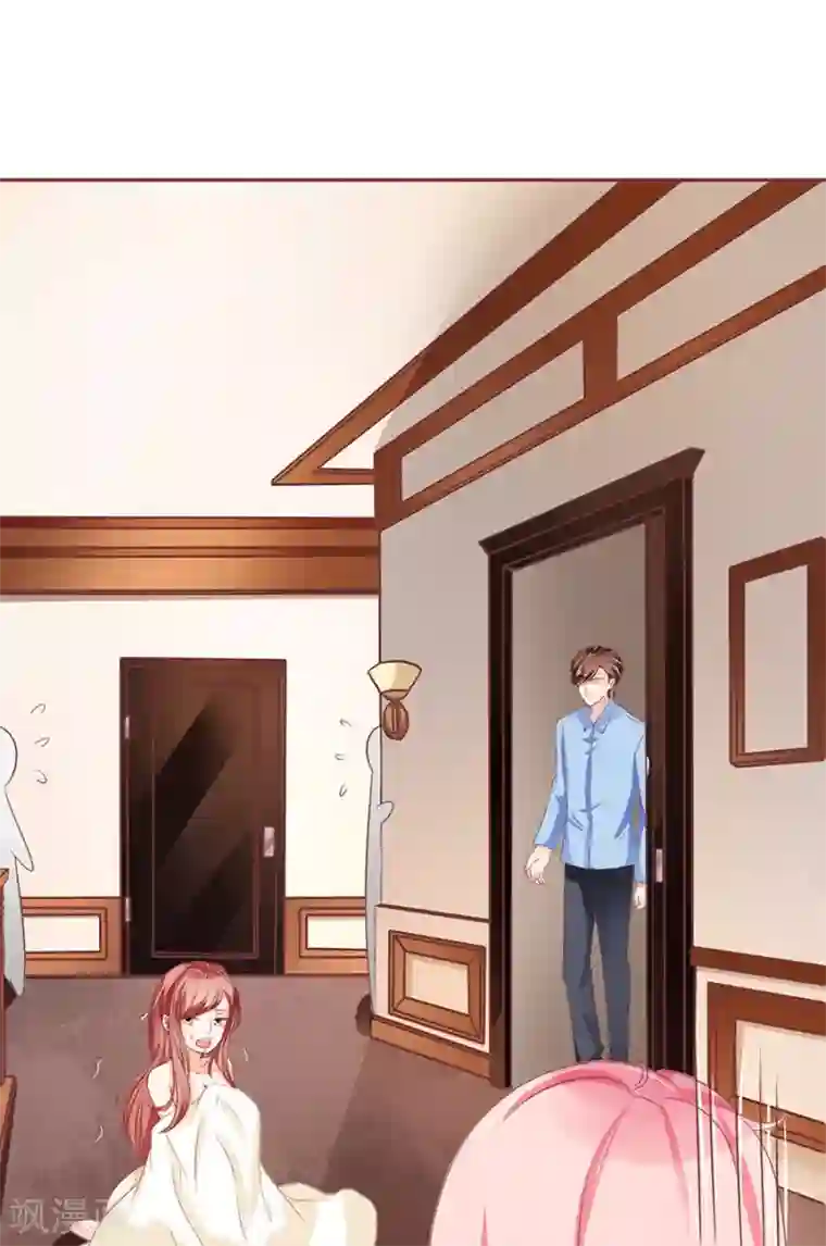 王爵的恋爱物语第93话