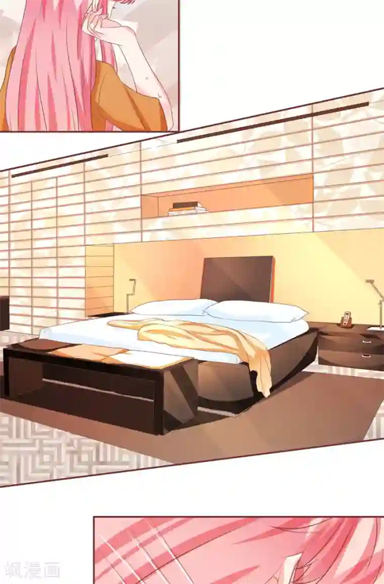 王爵的恋爱物语第93话